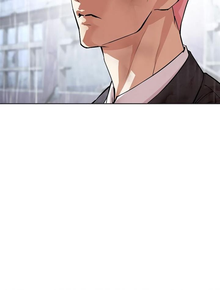 Lookism Bab 515 halaman 11