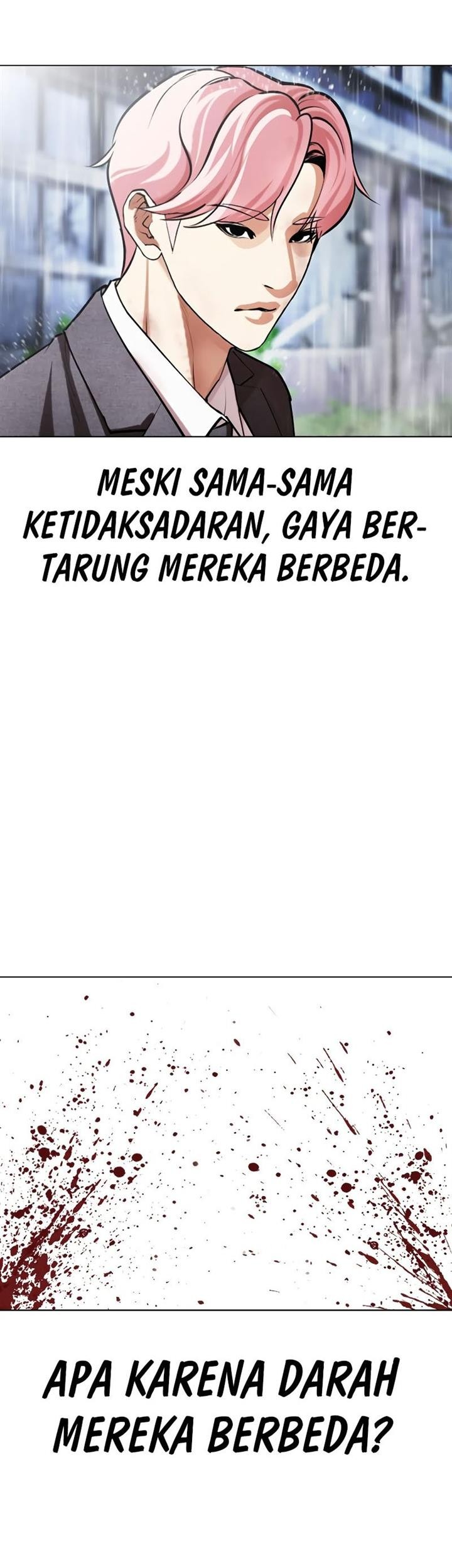 Lookism Bab 515 halaman 23