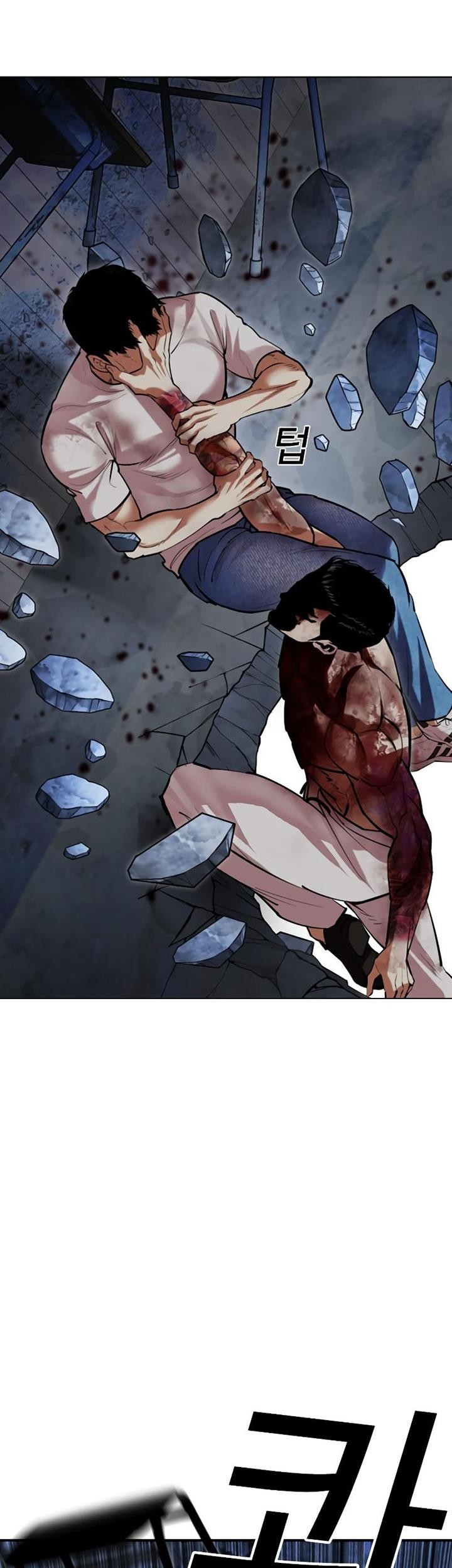 Lookism Bab 515 halaman 29