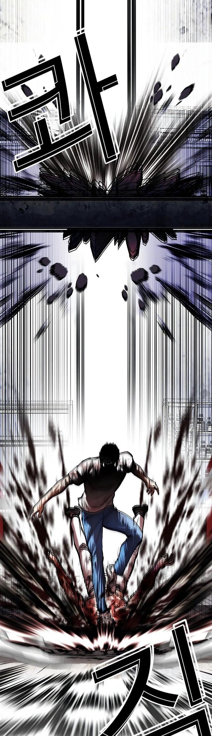 Lookism Bab 515 halaman 36