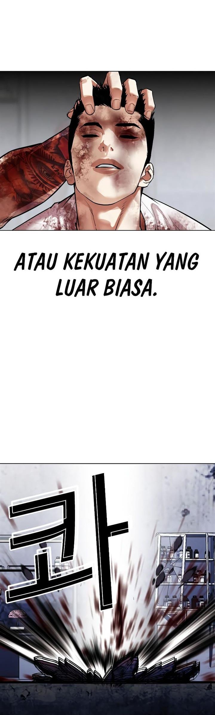 Lookism Bab 515 halaman 39