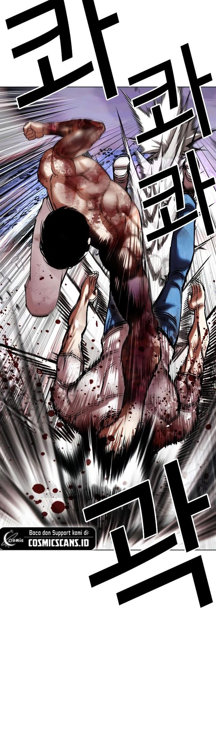Lookism Bab 515 halaman 41