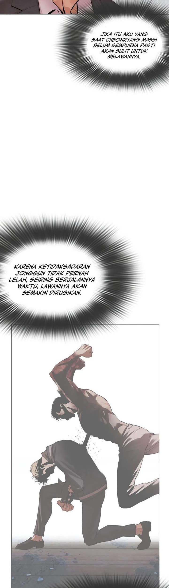 Lookism Bab 515 halaman 53