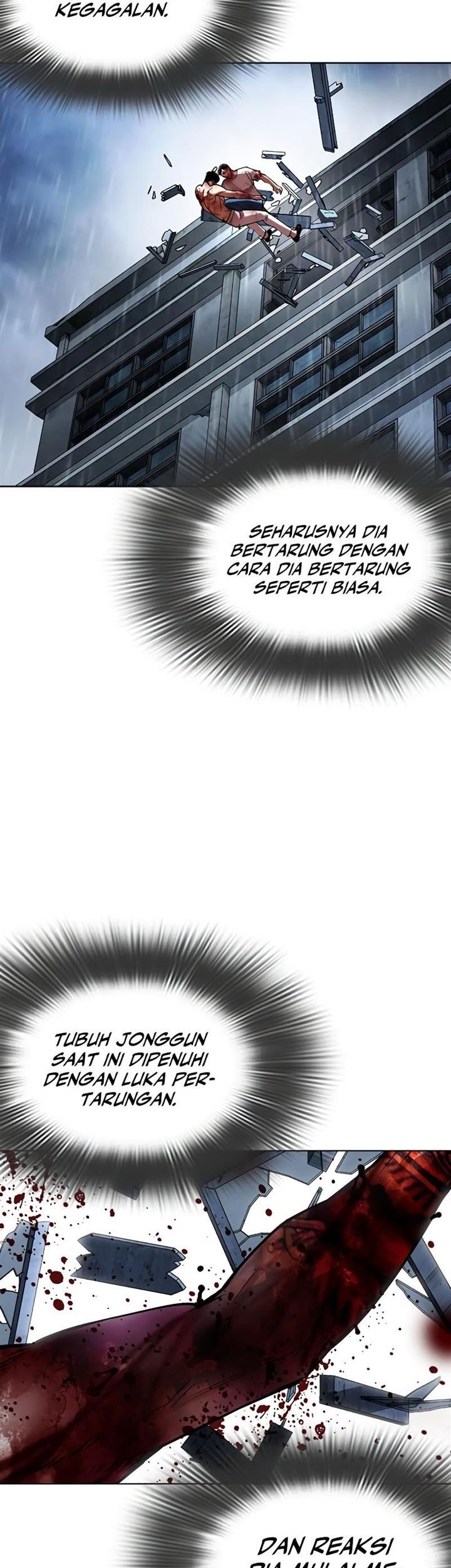 Lookism Bab 515 halaman 55