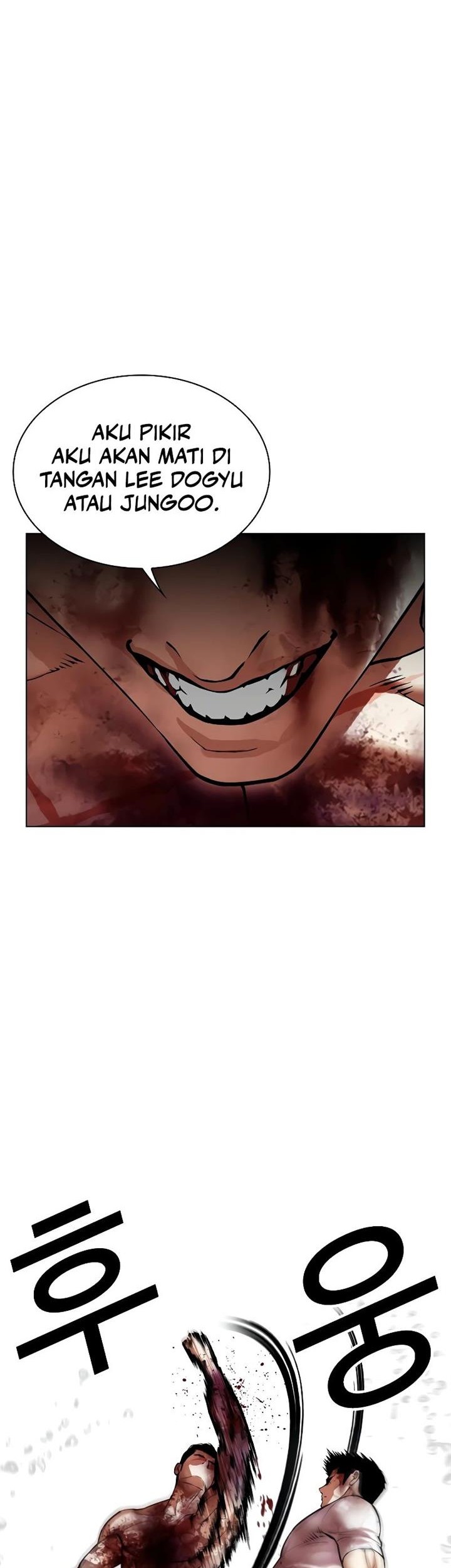 Lookism Bab 515 halaman 65