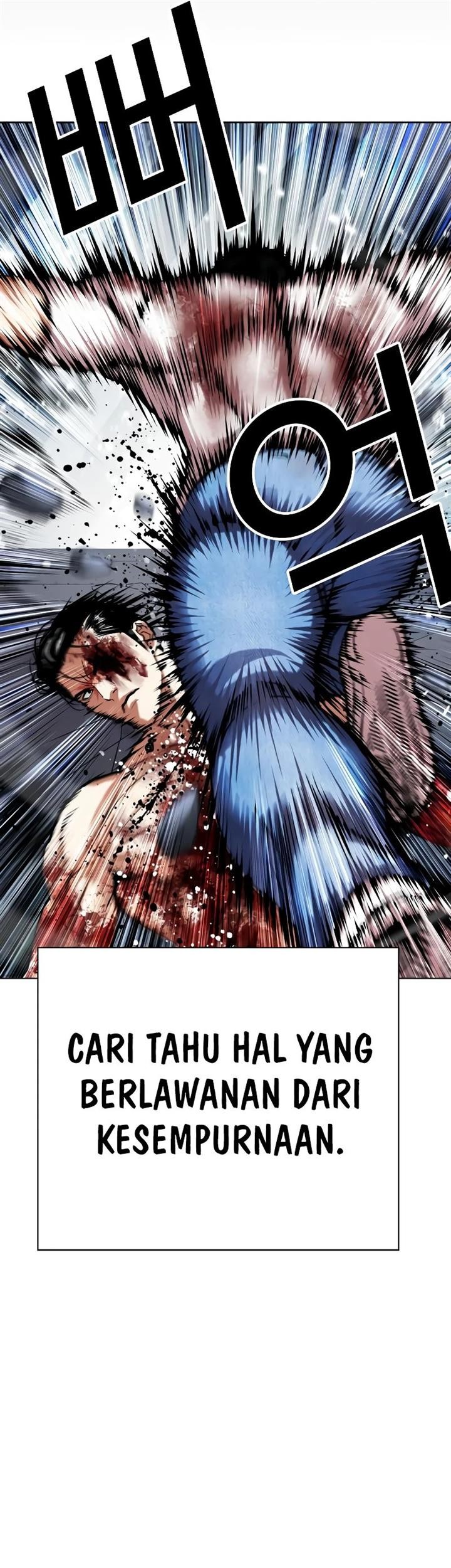 Lookism Bab 515 halaman 85