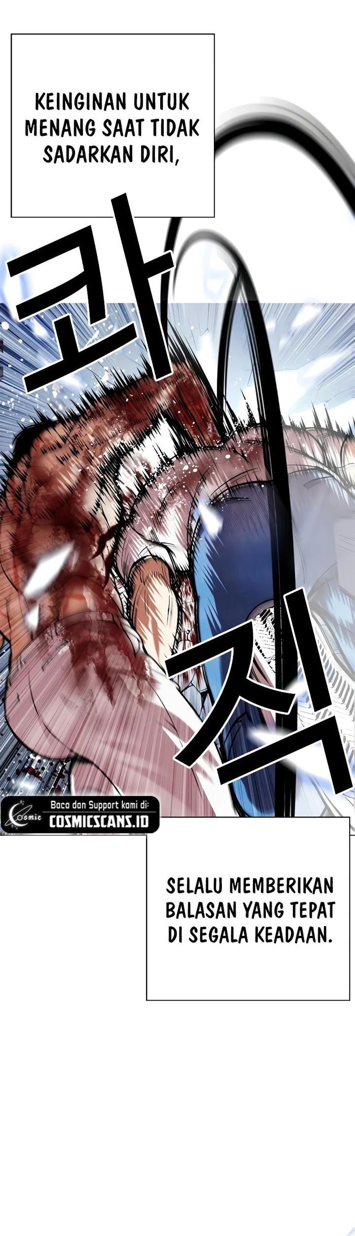 Lookism Bab 515 halaman 86