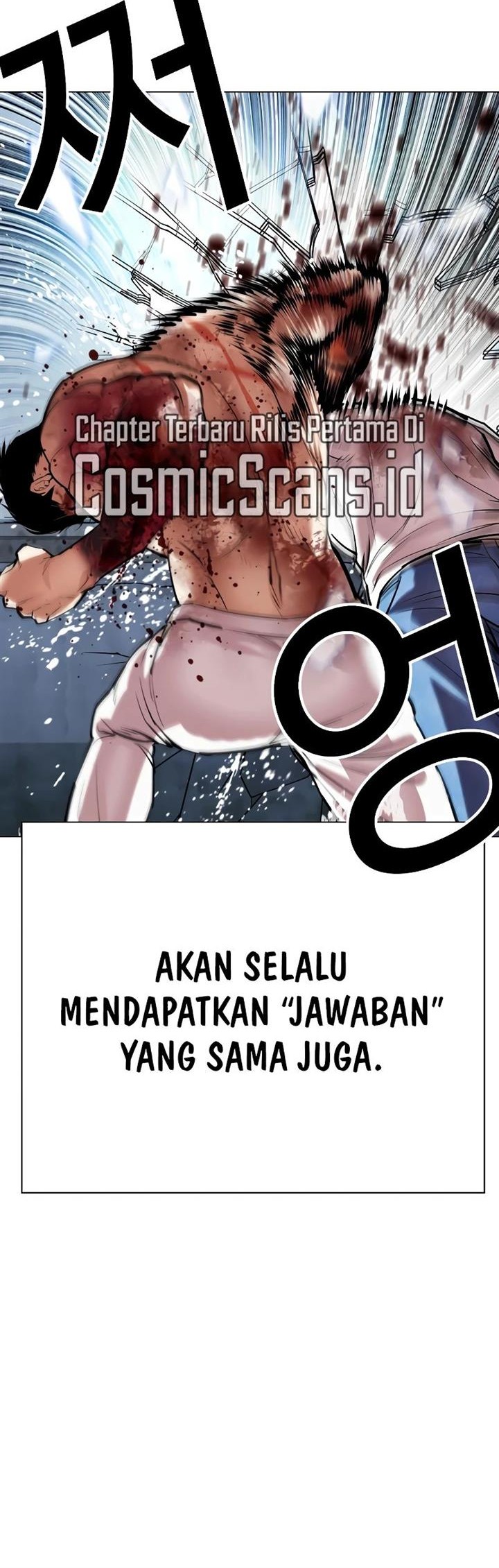 Lookism Bab 515 halaman 89
