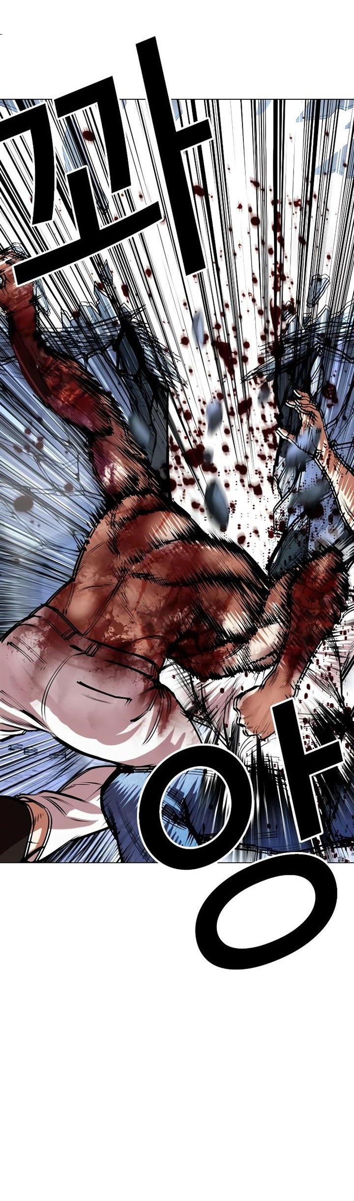 Lookism Bab 515 halaman 91