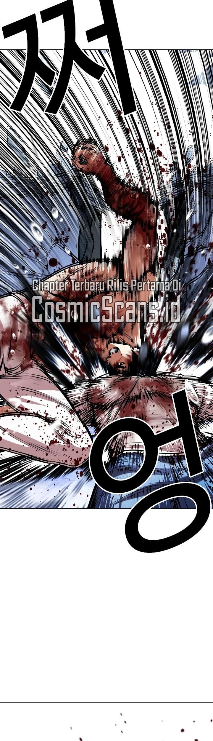 Lookism Bab 515 halaman 93