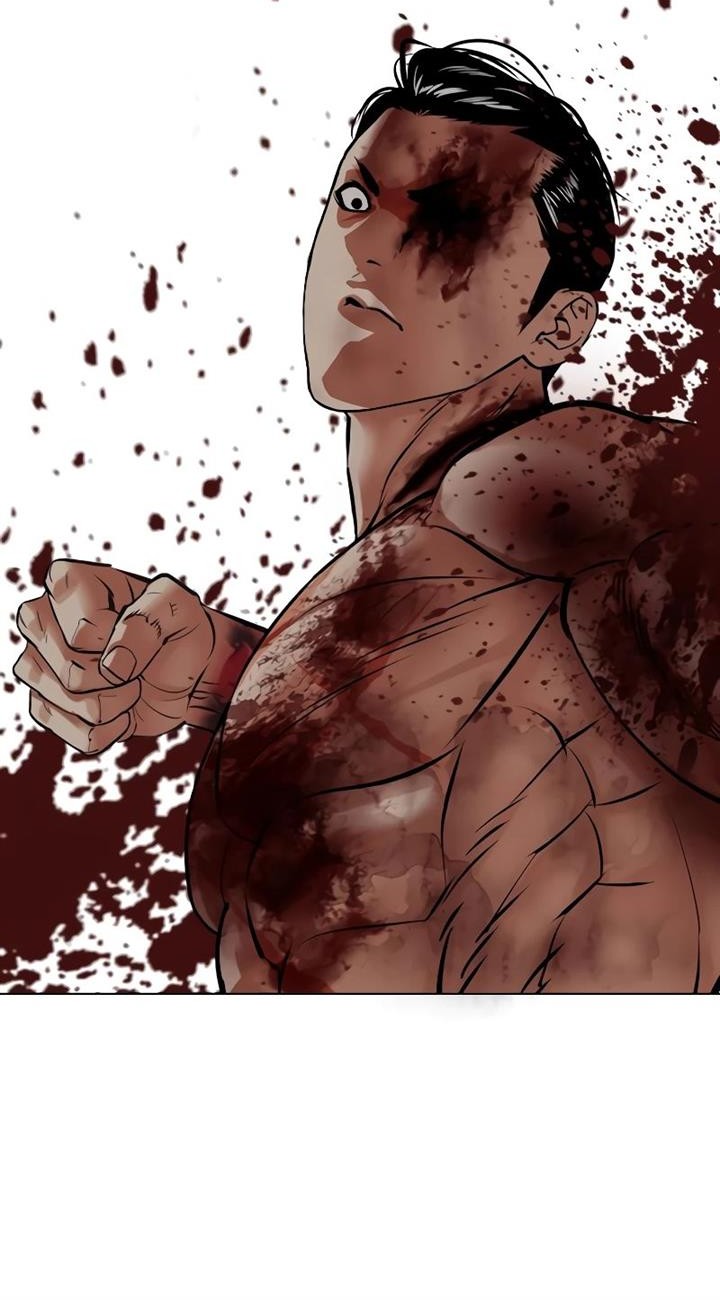 Lookism Bab 515 halaman 94