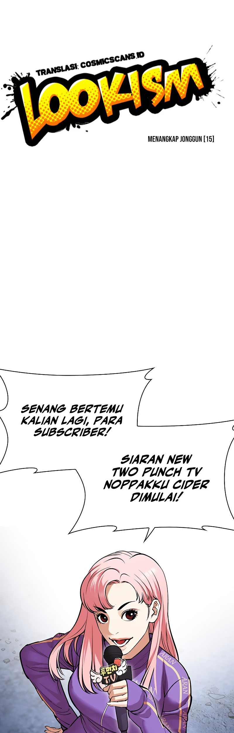 Lookism Bab 516 halaman 42