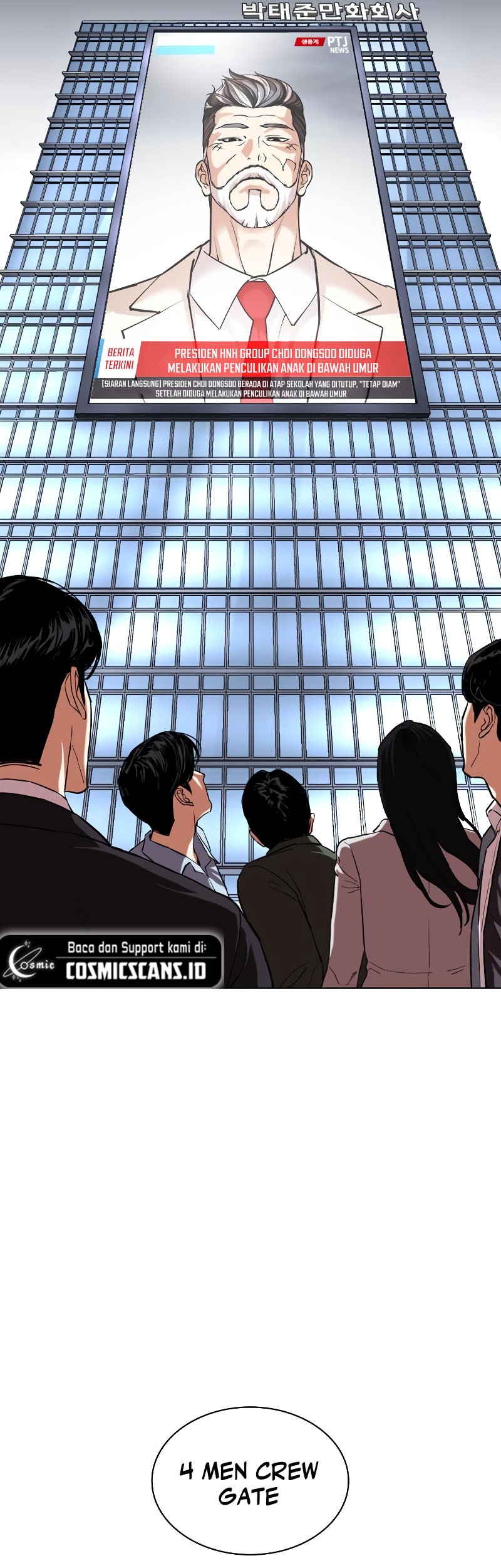 Lookism Bab 516 halaman 48