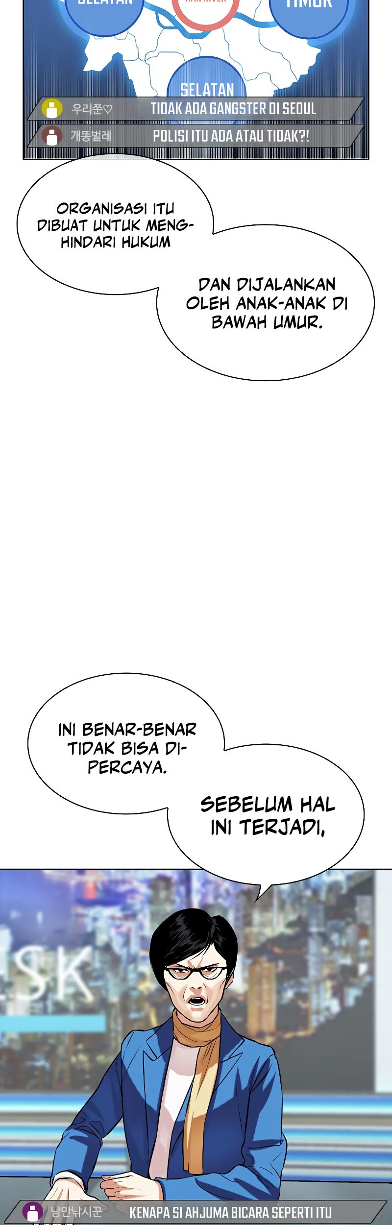 Lookism Bab 516 halaman 51