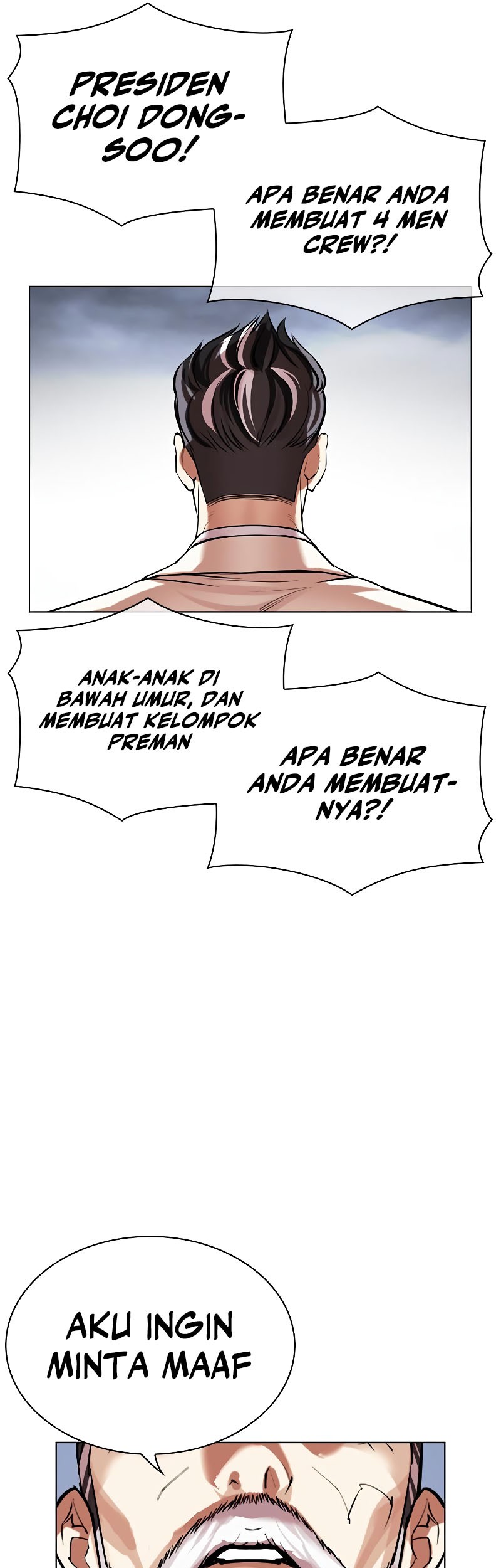 Lookism Bab 516 halaman 54