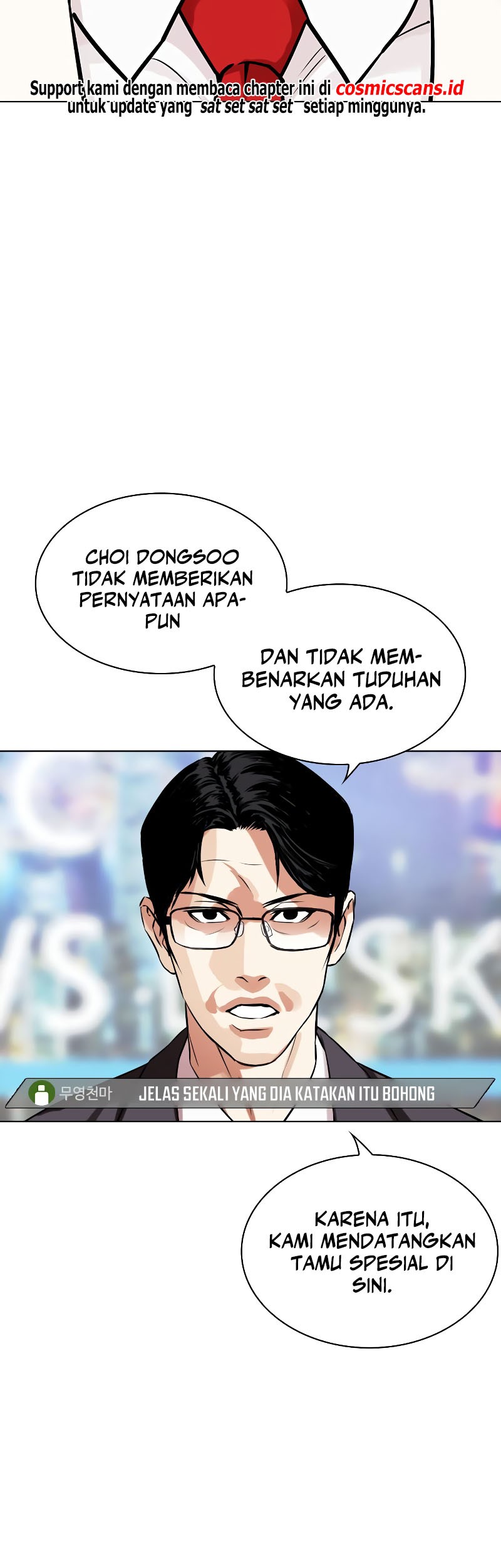 Lookism Bab 516 halaman 56