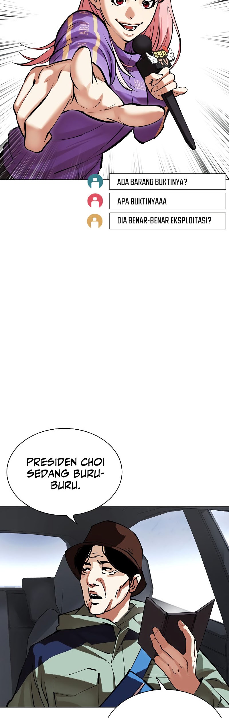 Lookism Bab 516 halaman 62
