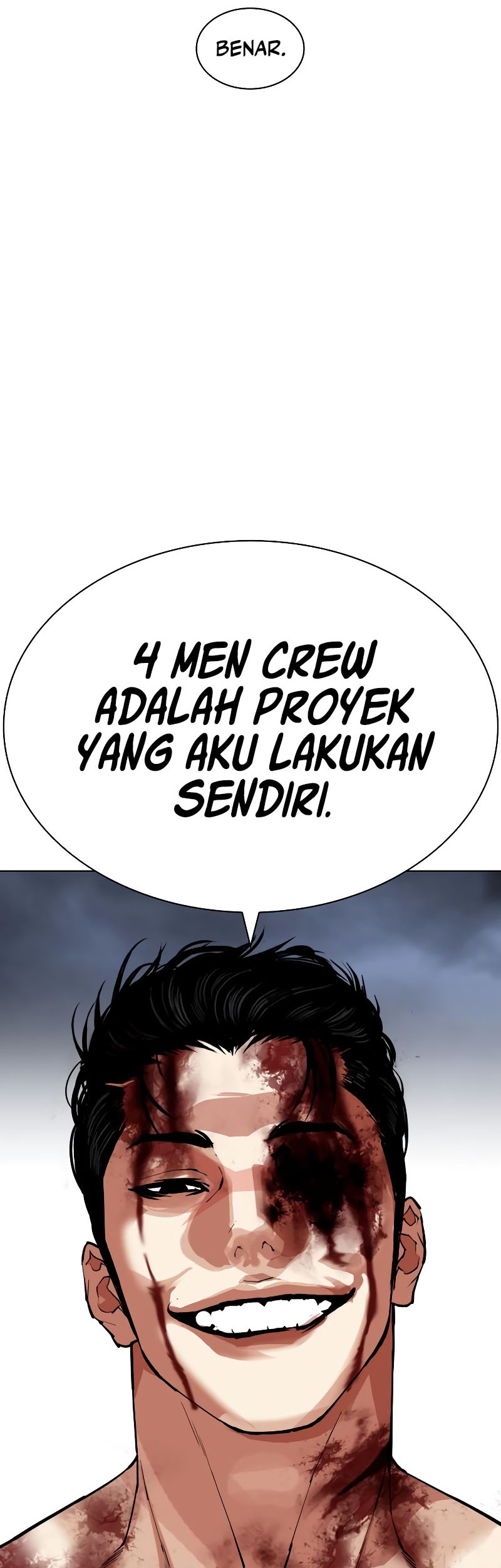 Lookism Bab 516 halaman 70