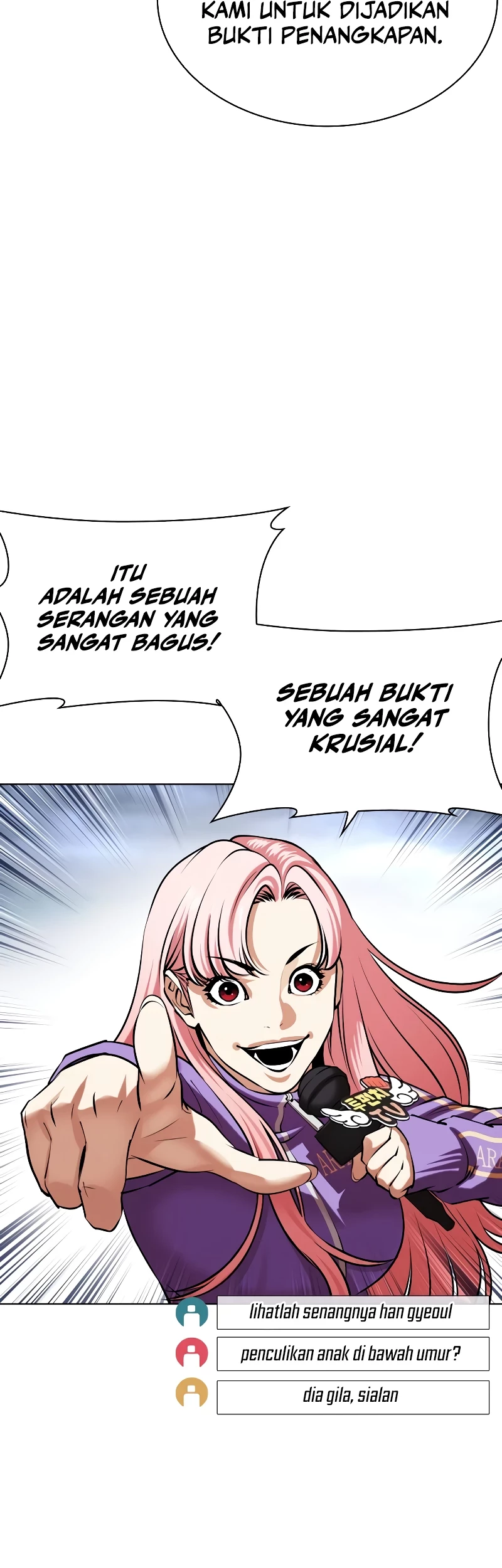 Lookism Bab 516 halaman 84