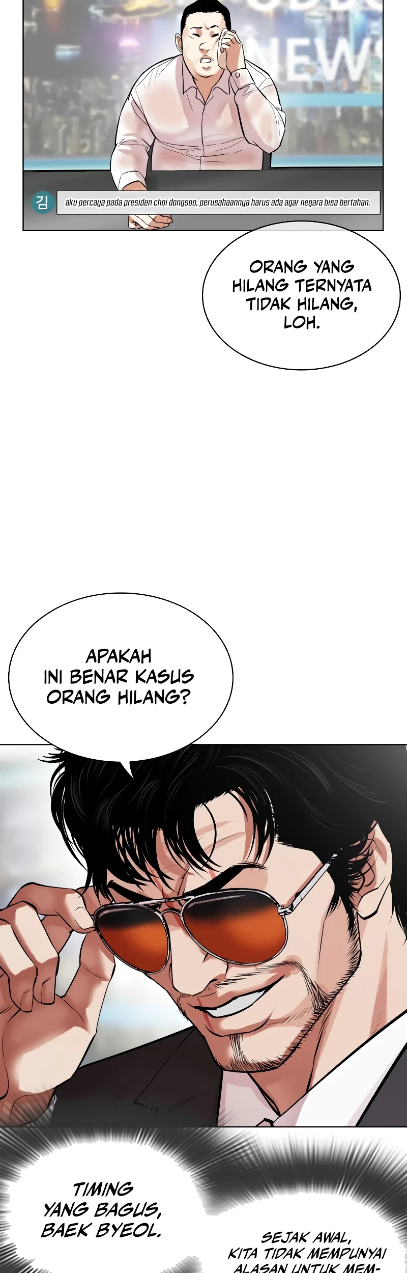 Lookism Bab 516 halaman 95