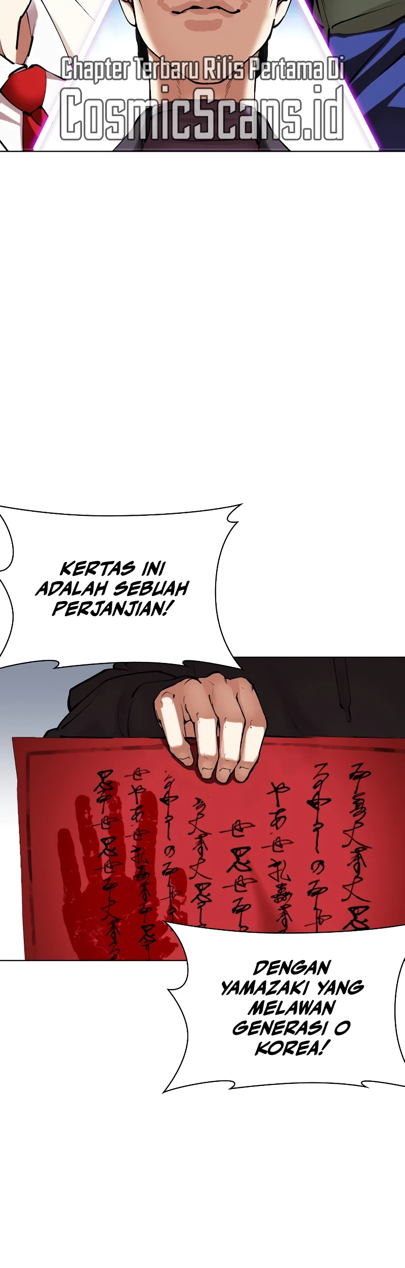 Lookism Bab 516 halaman 116