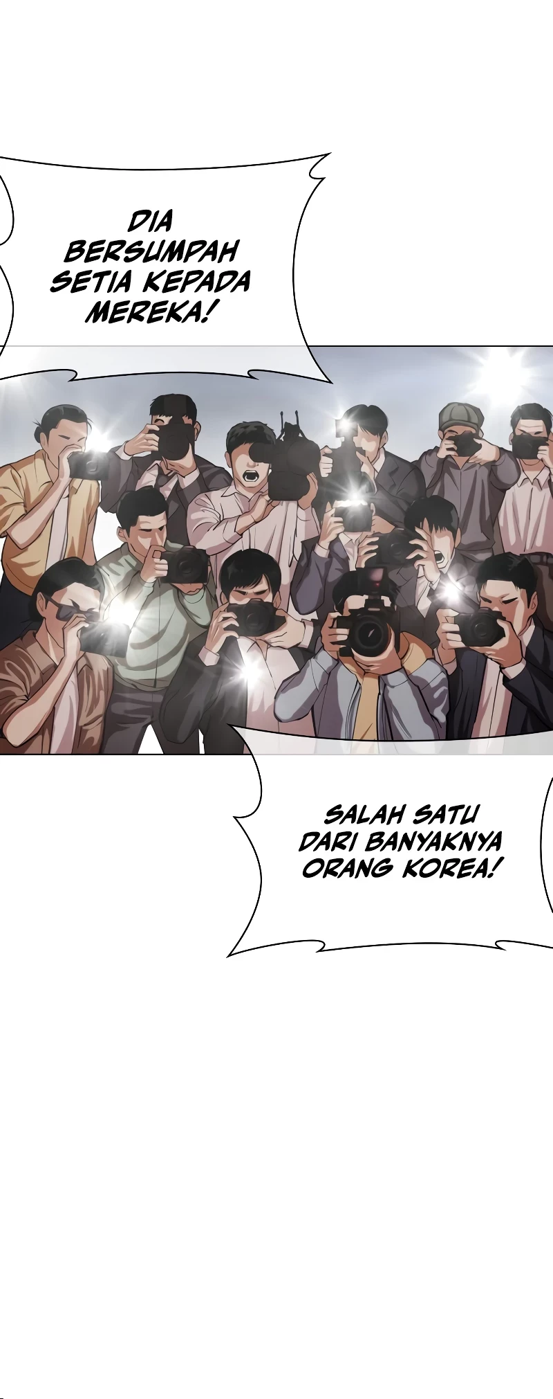 Lookism Bab 516 halaman 117