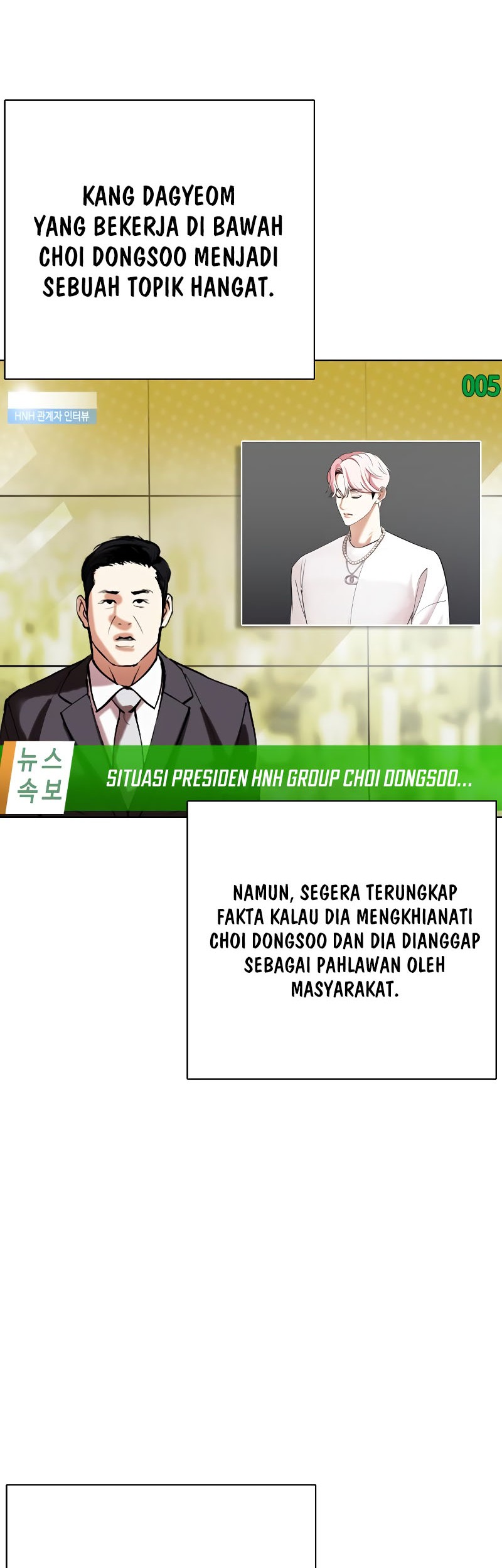 Lookism Bab 517 halaman 9