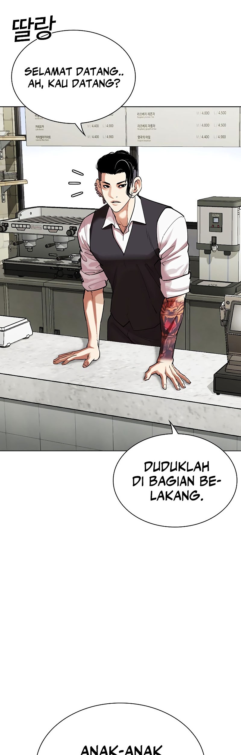 Lookism Bab 517 halaman 11