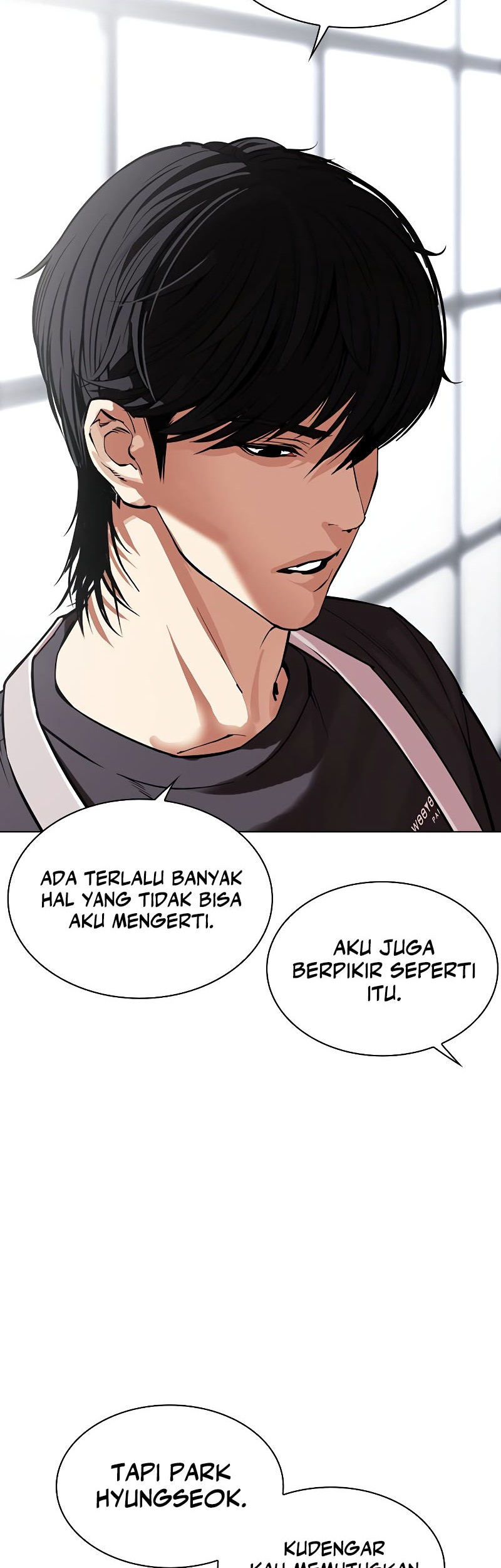 Lookism Bab 517 halaman 17