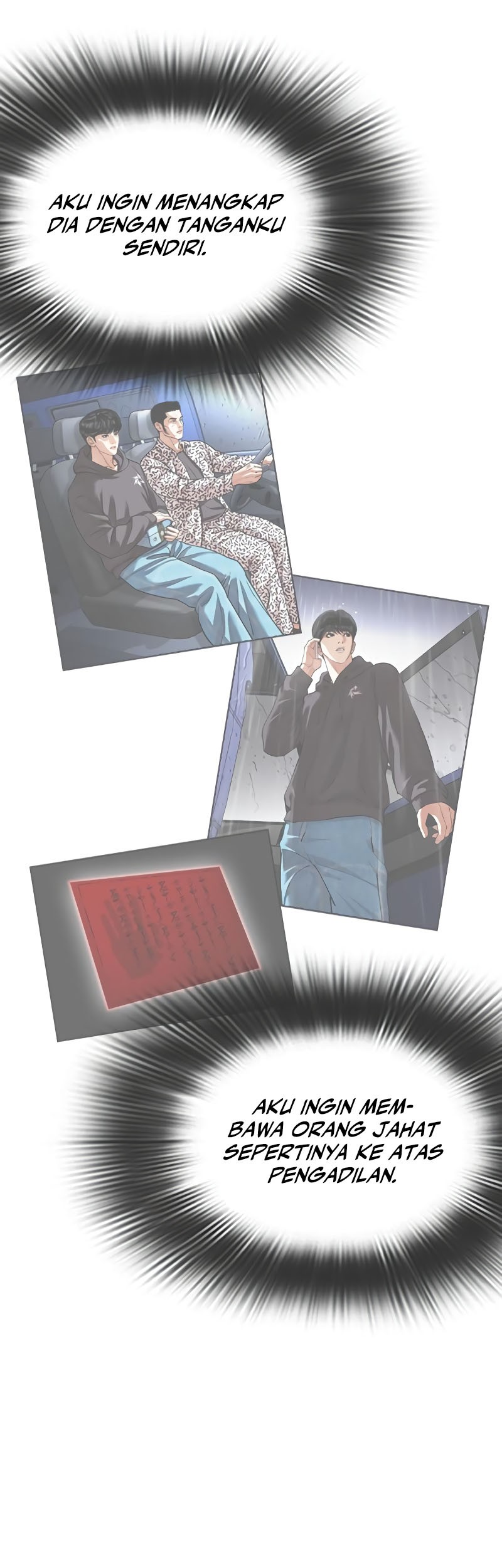Lookism Bab 517 halaman 24