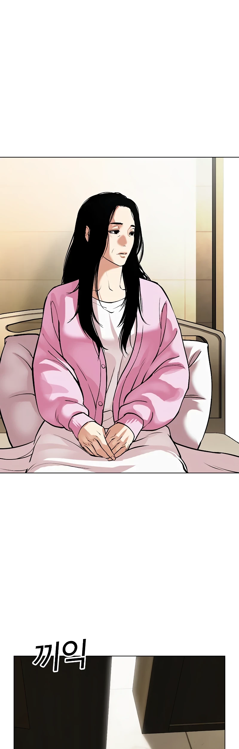 Lookism Bab 517 halaman 50