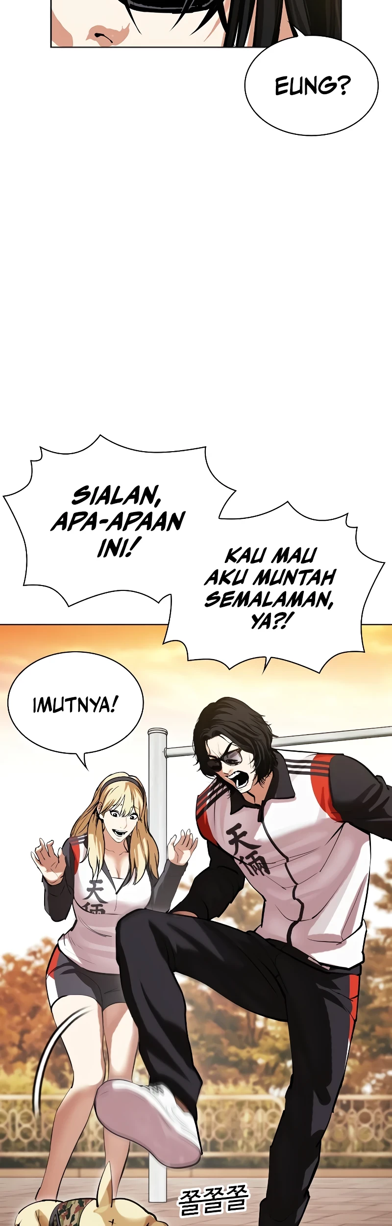 Lookism Bab 517 halaman 75