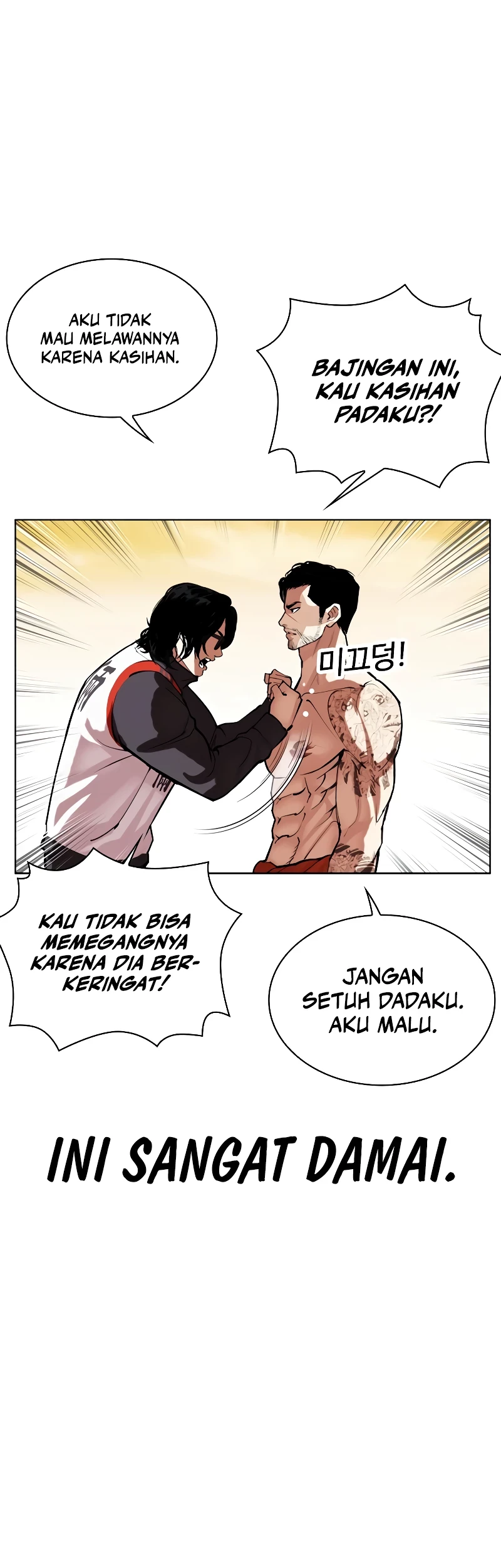 Lookism Bab 517 halaman 84