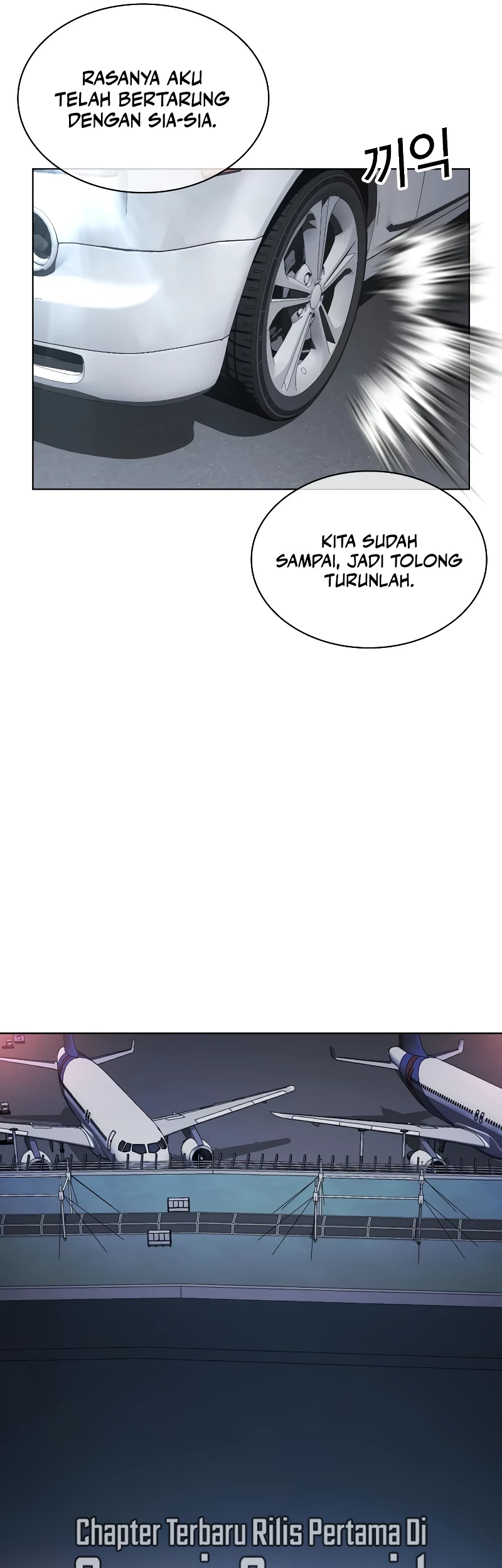 Lookism Bab 517 halaman 92
