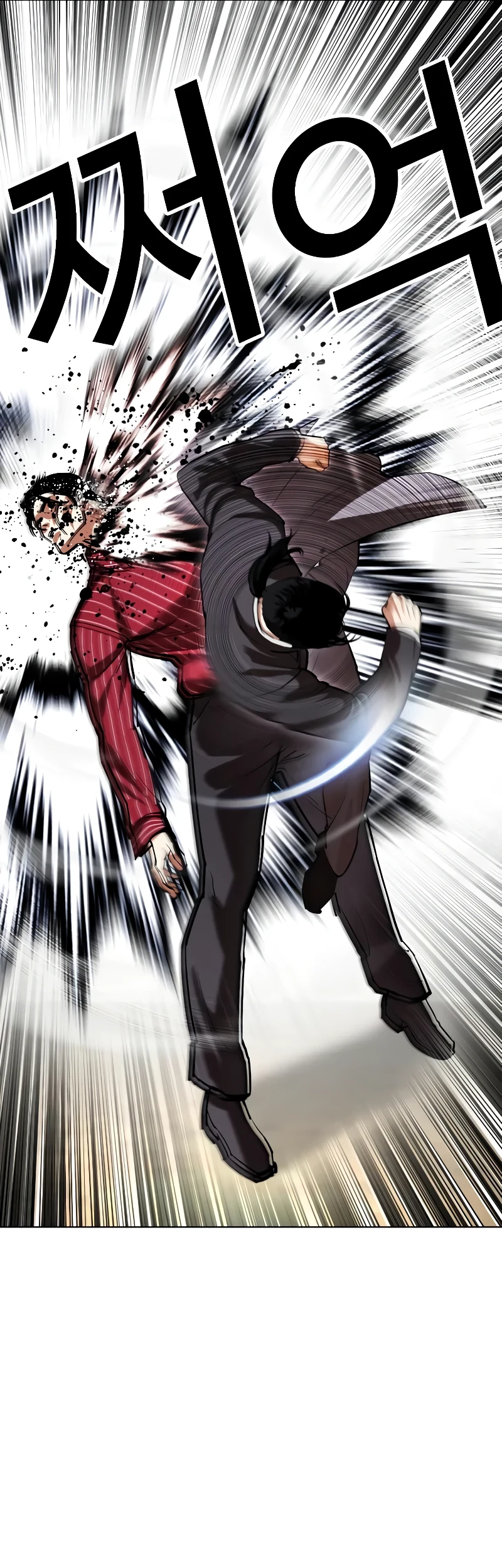 Lookism Bab 519 halaman 8