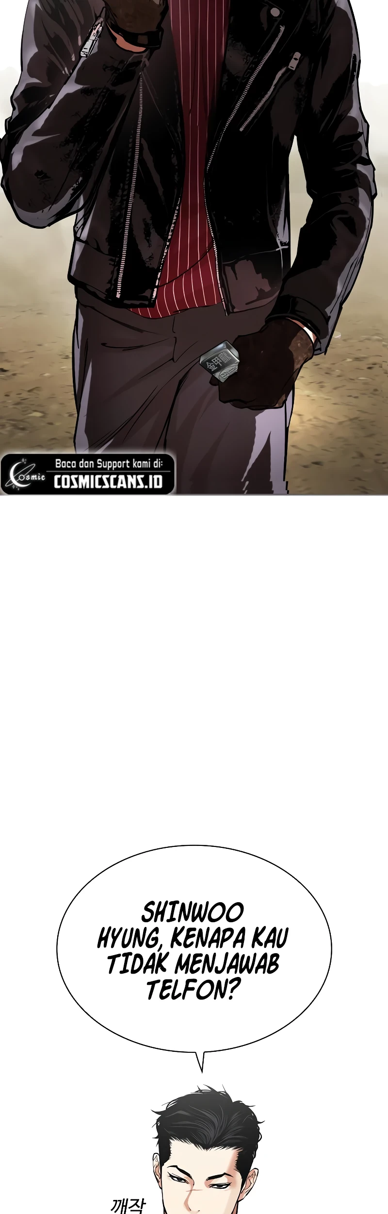 Lookism Bab 519 halaman 12