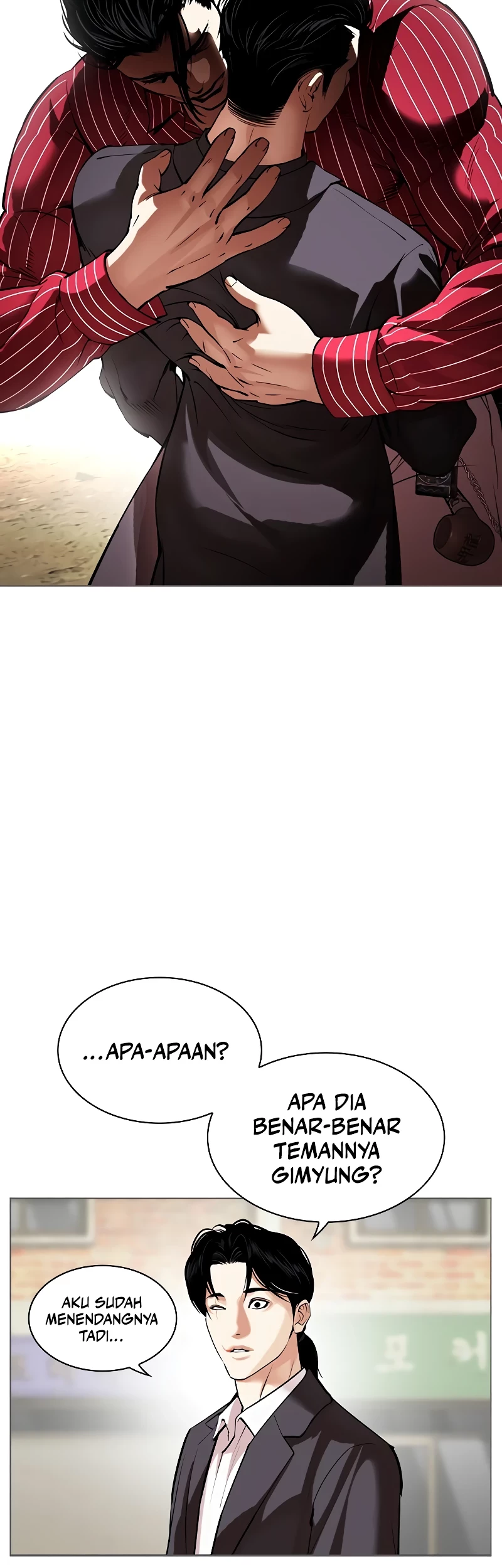 Lookism Bab 519 halaman 15