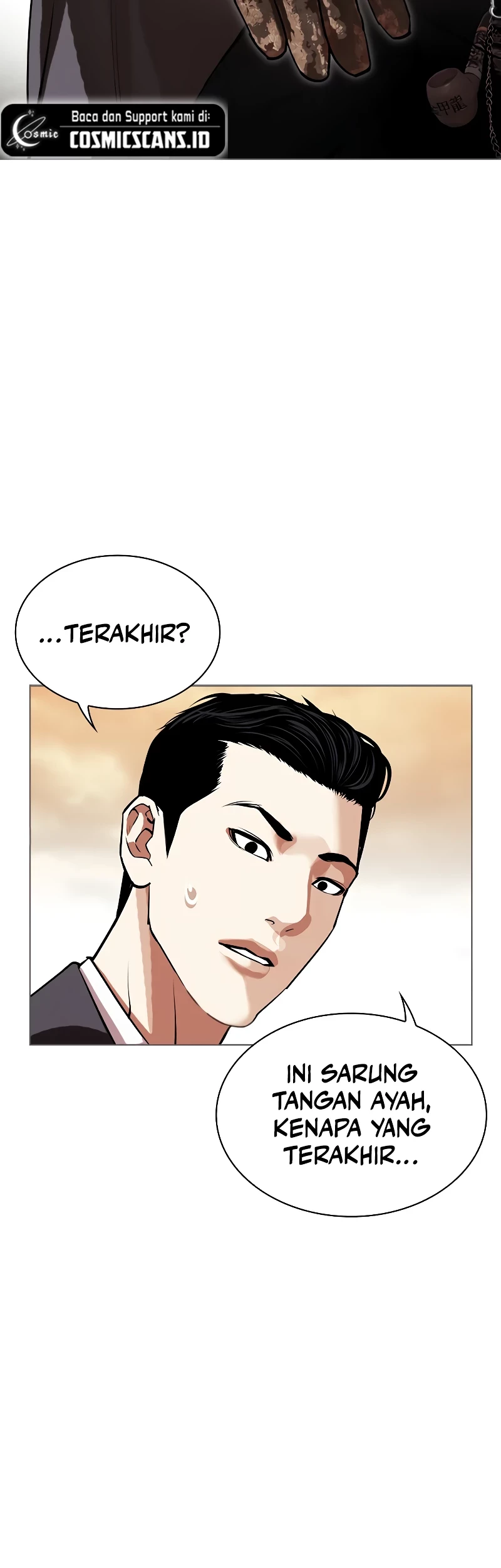 Lookism Bab 519 halaman 17