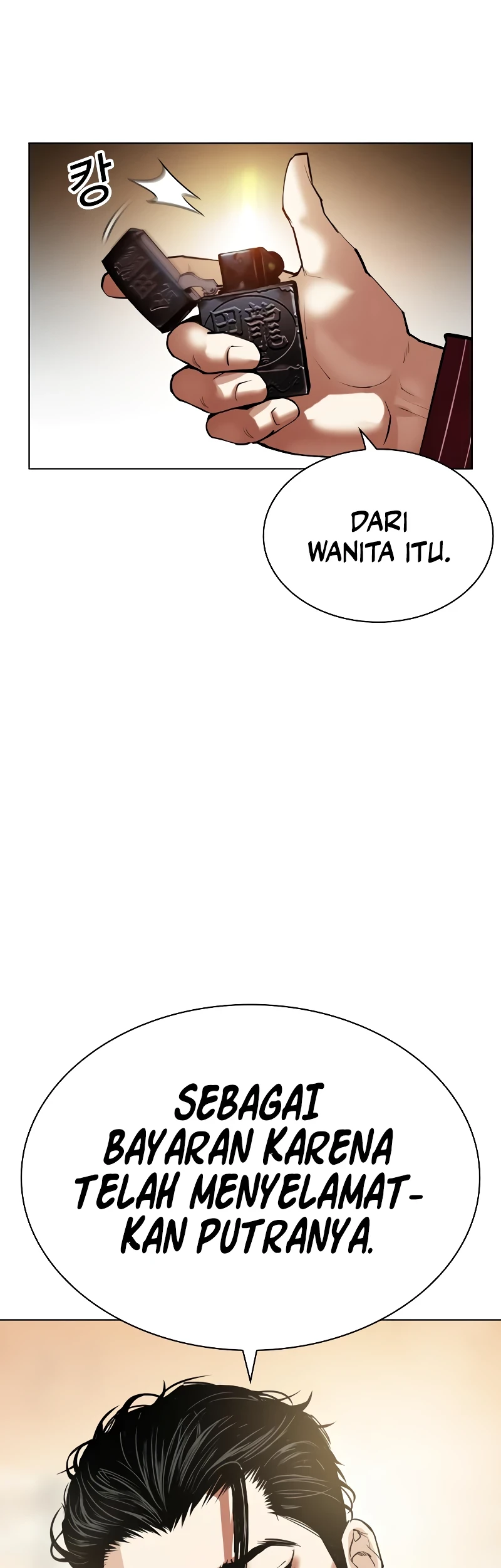 Lookism Bab 519 halaman 21