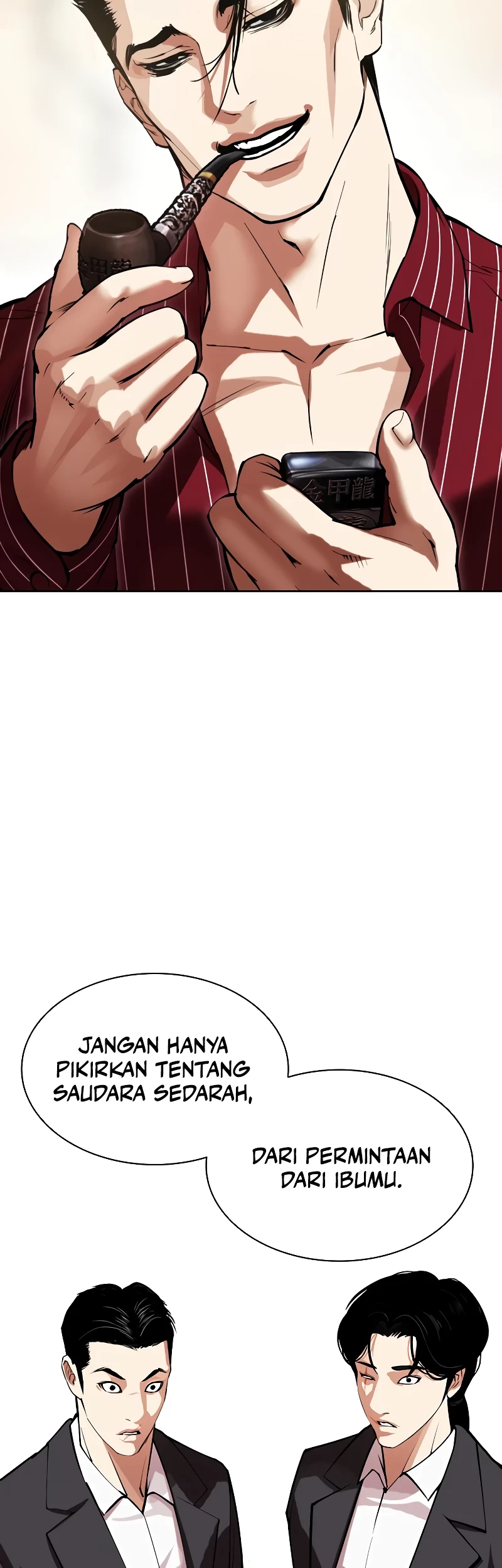 Lookism Bab 519 halaman 22