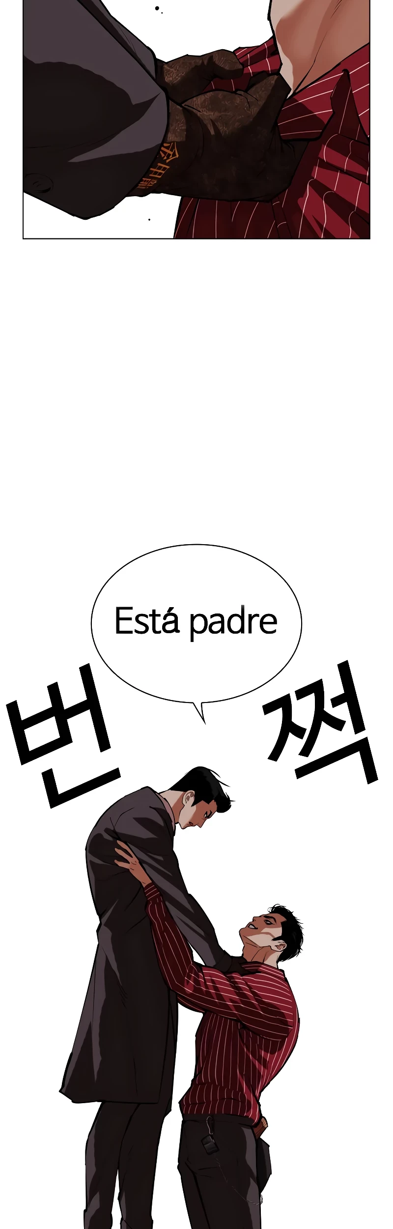 Lookism Bab 519 halaman 34