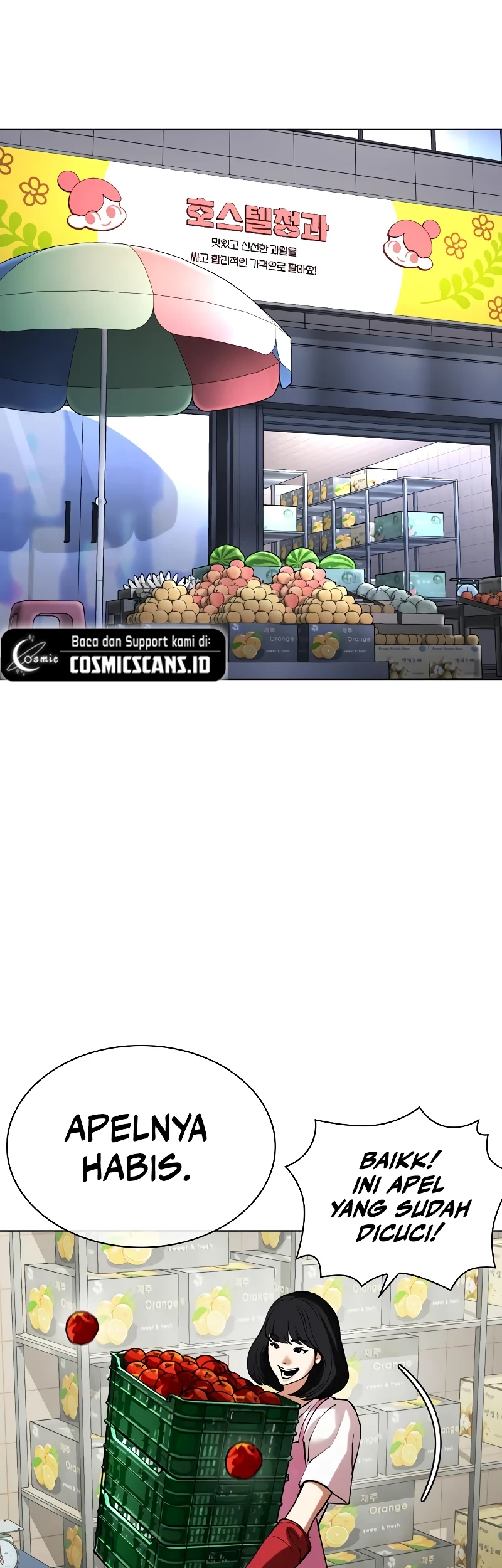 Lookism Bab 519 halaman 47