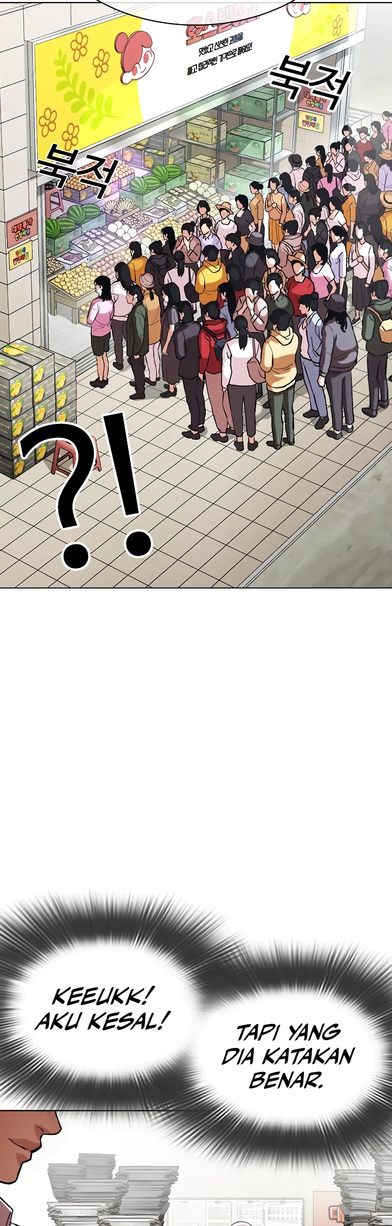 Lookism Bab 519 halaman 53