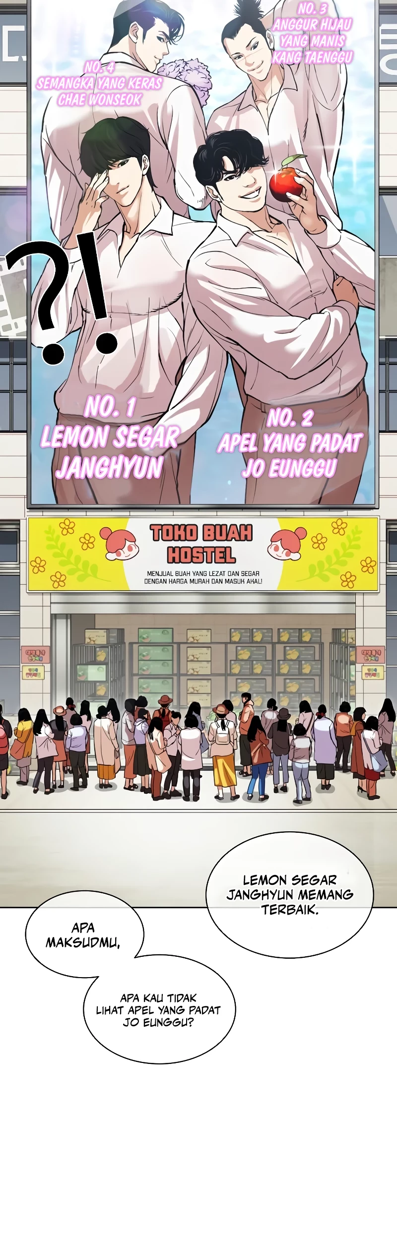 Lookism Bab 519 halaman 55