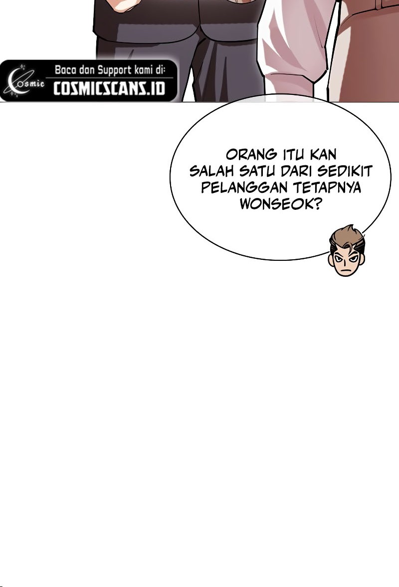Lookism Bab 519 halaman 71
