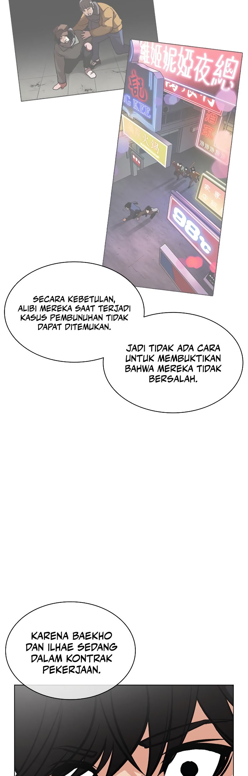 Lookism Bab 519 halaman 76