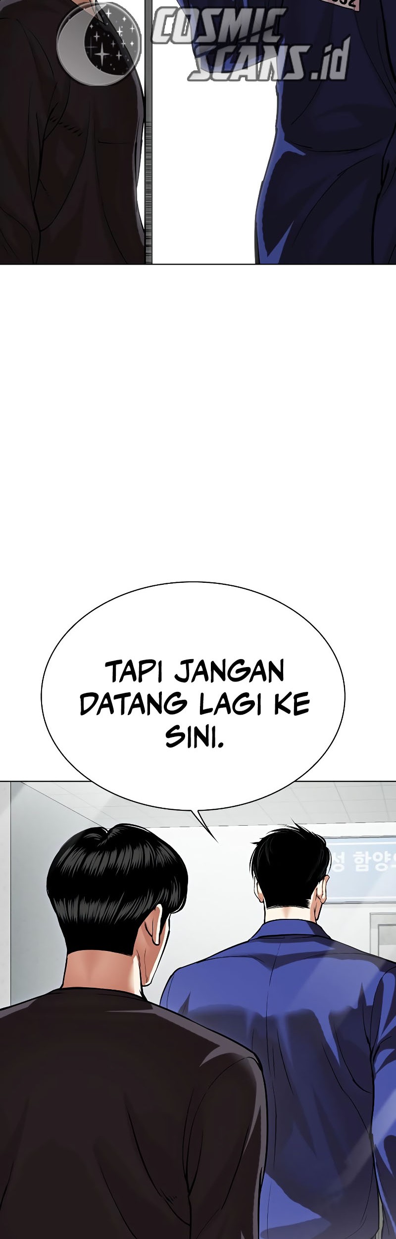 Lookism Bab 519 halaman 104
