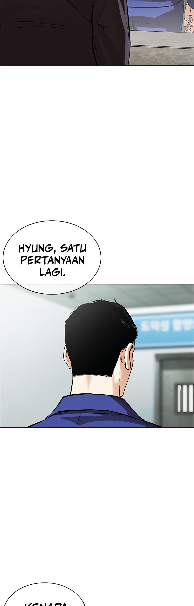 Lookism Bab 519 halaman 105