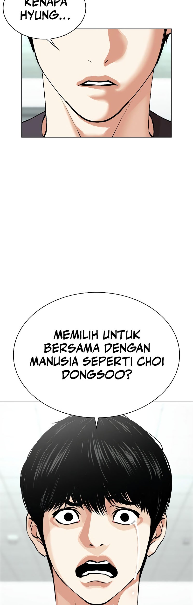 Lookism Bab 519 halaman 106