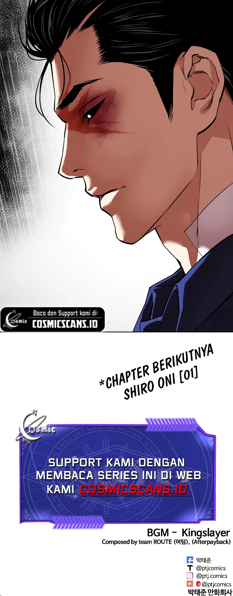 Lookism Bab 519 halaman 113